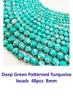 Deep Green Patterned Turquoise beads  48pcs  8mm